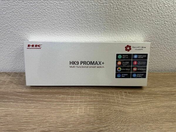 HK9 PROMAX+ スマートウォッチ　日本語説明書付き二台セット