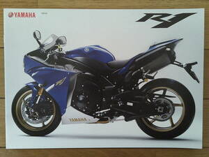 ★☆YZF-R1 (RN24J型) カタログ 2011年版 7ページ ヤマハ リッターSS スーパースポーツ☆★