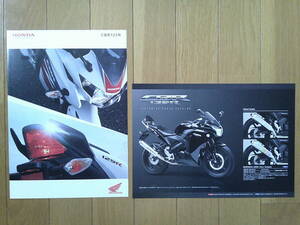 **CBR125R (JC50 type ) catalog 2013 year version see opening cusomize parts catalog attaching Honda small size automatic two wheel sport reimported car **