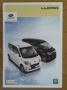 ** Lucra / custom (L455F/465F type latter term ) catalog 2013 year version 31 page Subaru light super height Wagon * Daihatsu [ Tanto Exe ]OEM car **