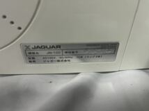 1円〜③美品　jaguar コンピューターミシン ヌ・エル　JN-100ゲームボーイソフト付き　付属品あり　箱あり　通電確認済み_画像7