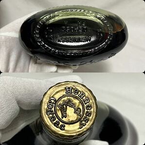 1円〜③ 未開栓 Hennessy ヘネシー XO 金キャップ グリーンボトル ブランデー 700ml 40% 箱付 の画像3