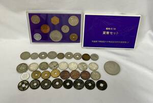 1円〜① 貨幣セット 記念硬貨 古銭 硬貨 世界のコイン まとめ売り