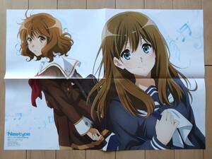 [..! euphonium 3][ ночь. медуза. .. нет ]B3 постер / ежемесячный Newtype 2024 год 6 месяц номер дополнение 