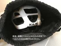 ヘルメット バッグ アディダス ジャパン（ Helmet Bag adidas japan ）正規品　デイパック仕様・デザイン　黒・BLACK（未使用品）送料350円_画像5