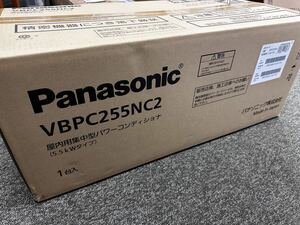 Panasonic