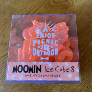 アイスキューブ