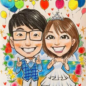 可愛い似顔絵オーダー