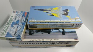 ハセガワ　1/48　ファントム8SQ　パンサーズ+　1/72 F15J　イーグル+　1/72エアクラフトウェポン空対地ミサイルセット