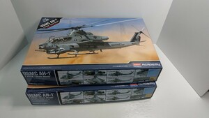 アカデミー1/35 AH1Z　ヴァイパー２機　訳有り品