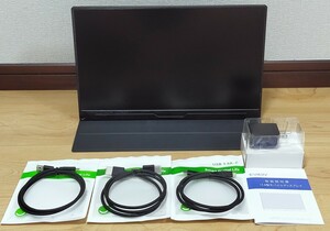 EVICIV モバイルモニター 15.6インチ