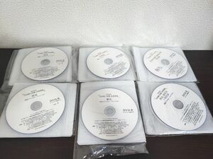 先生に質問OK◇2024行政書士講座（全科目＋記述式） DVD34枚セット◇ テキスト＆過去問題集付き（PDF）