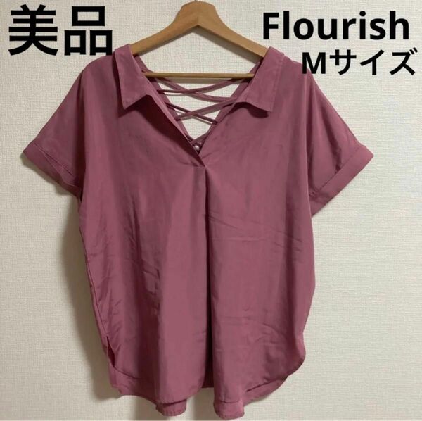 Flourish フローリッシュ　レディース　スキッパーシャツ　編み上げ　M