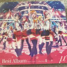 ラブライブ! μ’s Best Album Best Live! collection II 通常盤 3CD _画像1