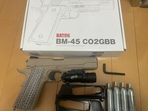 ガスブローバック ハンドガン BATON BM-45 CO2GBB