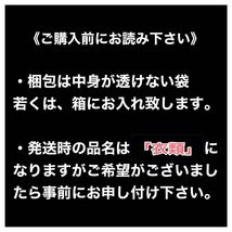 【新品・送料無料】メンズセクシーストラップビキニ　XXL 3L スポーティ　ファッション　透け透け 男性下着 もっこり _画像9