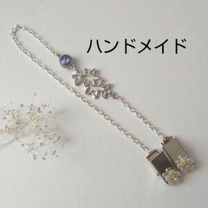 ハンドメイド 帽子クリップ/ハットクリップ/羽織紐