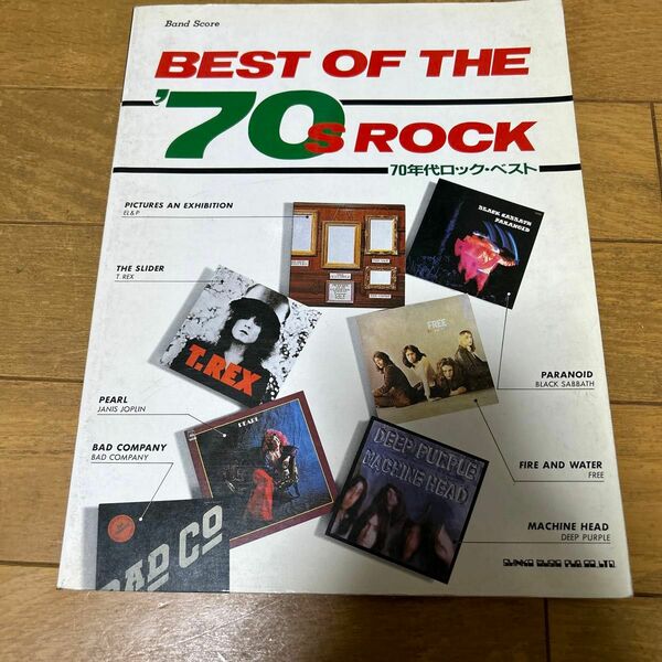 Best of the 70s rock バンドスコア