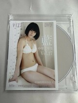 ★特価品☆ 【DVD】 藍 V-172 エンジェルプロダクション / エンプロ 正規品 新品 アイドル イメージ_画像1