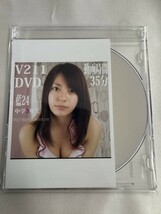 ★特価品☆ 【DVD】 藍 V-211 エンジェルプロダクション / エンプロ 正規品 新品 アイドル イメージ_画像1