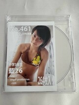 ★特価品☆ 【デジタル写真集】 藍 No.461 エンジェルプロダクション / エンプロ 正規品 新品 アイドル イメージ_画像1