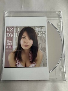 ★特価品☆ 【DVD】 藍 V-211 エンジェルプロダクション / エンプロ 正規品 新品 アイドル イメージ