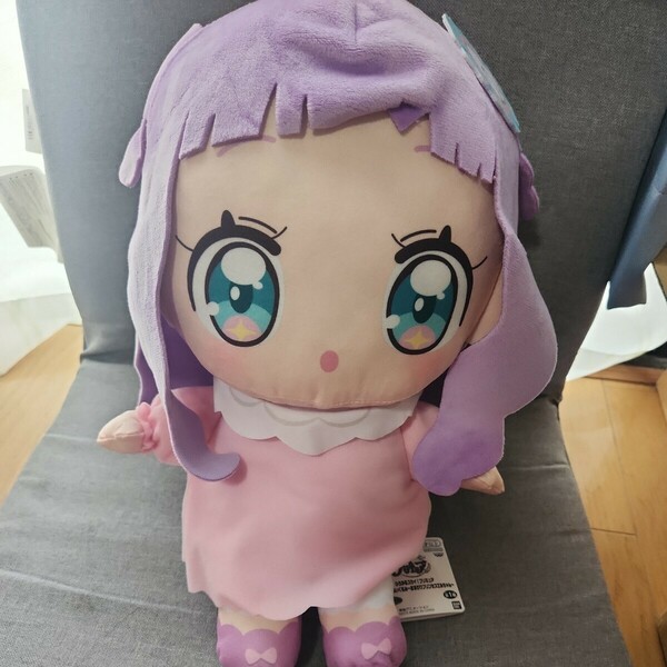 早い者勝ち！ ひろがるスカイプリキュア めちゃでかぬいぐるみ おすわりプリンセスエルちゃん プライズ バンダイ