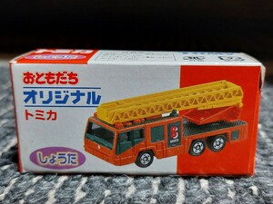 未開封　おともだちオリジナル　トミカ　日野FIRE TRUCK しょうた