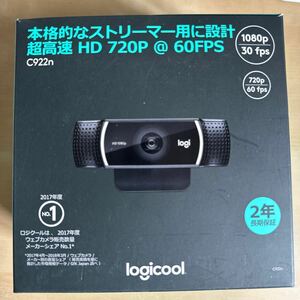  Logicool *WEBCAM веб-камера *HD720P* штатив комплект * нераспечатанный не использовался товар * полный HD