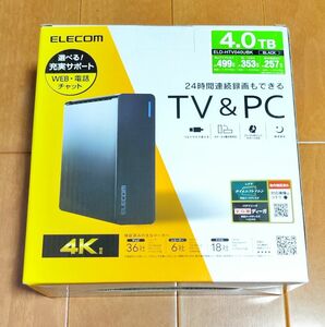 新品未開封品 4TB 外付けハードディスク ELECOM エレコム 静音