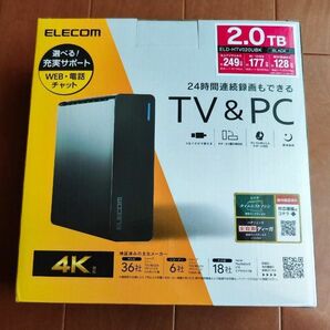 新品未開封品 2TB 外付けハードディスク エレコム ELECOM 外付けHDD 静音