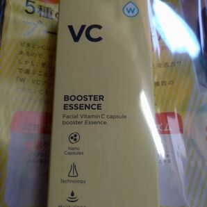 W・VCブースターエッセンス 導入美容液　45ml