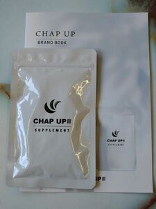 CHAP UP チャップアップ サプリメント 120粒　育毛