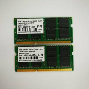 保証あり IO DATA製 DDR3 1600 PC3-12800 メモリ 8GB×2枚 計16GB ノートパソコン用の画像2