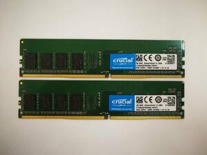 保証あり crucial製 DDR4-2666 PC4-21300 メモリ 8GB×2枚 計16GB デスクトップパソコン用