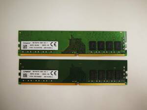 保証あり Kingston製 DDR4-2666V PC4-21300 メモリ 8GB×2枚 計16GB デスクトップパソコン用