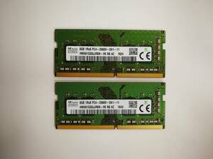 保証あり Sk hynix製 DDR4-2666 PC4-21300 メモリ 8GB×2枚 計16GB ノートパソコン用