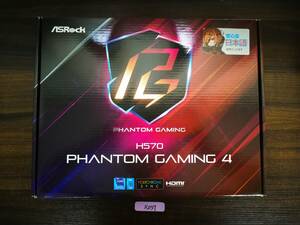 保証あり ASRock マザーボード H570 Phantom Gaming 4 / LGA1200 / ATX