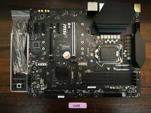 保証あり MSI マザーボード Z490-S01 / LGA1200 / ATX