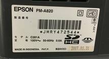 プリンター　EPSON　カラリオ　PM-A820　シルバー×黒　ジャンク_画像4