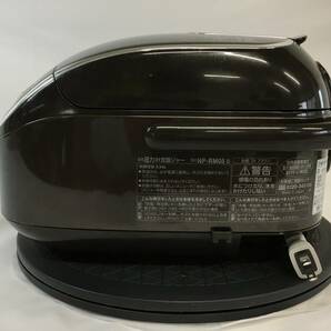 炊飯器 3合炊き 圧力IH ZOJIRUSHI 象印 極め炊き NP-RM05 ブラウンの画像6