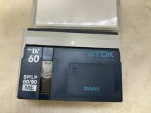 miniDVテープ　ミニDVテープ★TDK DVM60 3本★多分、新品未使用_画像1