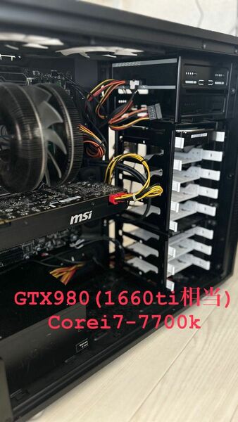 【破格】高性能ゲーミングPC Core i7-7700K GTX980(GTX1660Ti相当)