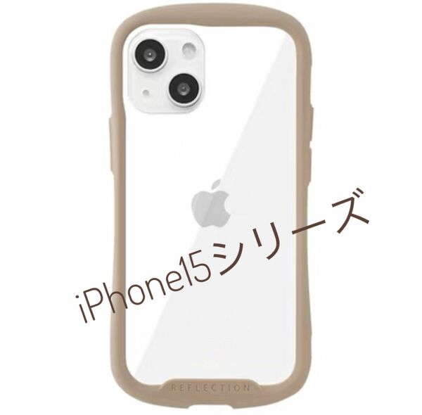 iPhone15proケース iPhone15ケースiPhone15promaxケース　韓国　インス映え