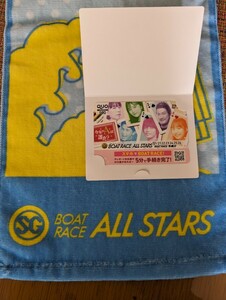  boat race Tama river SG ALLSTARS QUO card &.. only ... towel set 