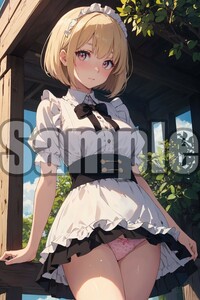 『A4サイズ 美女ポスター』高品質光沢紙 イラスト メイド パンチラ ローアングル セクシー ご主人様 お尻 恥じらい 清楚 パンツ MDB19