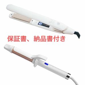 まとめ売り！新品未使用！大人気絹女ヘアアイロン2点セット！