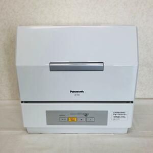 【2021年製】Panasonic パナソニック 食洗機 NP-TCR4-W