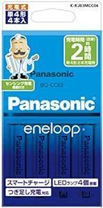  Panasonic Eneloop зарядное устройство в комплекте одиночный 4 форма перезаряжаемая батарея 4шт.@ имеется стандартный модель K-KJ83MCC0