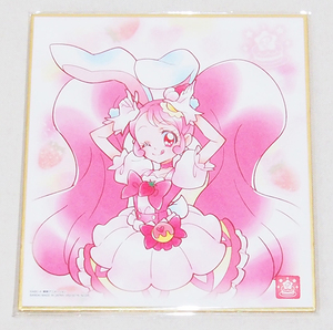 ■プリキュア 色紙ART2 キュアホイップ　　【G13】　　キラキラ☆プリキュアアラモード